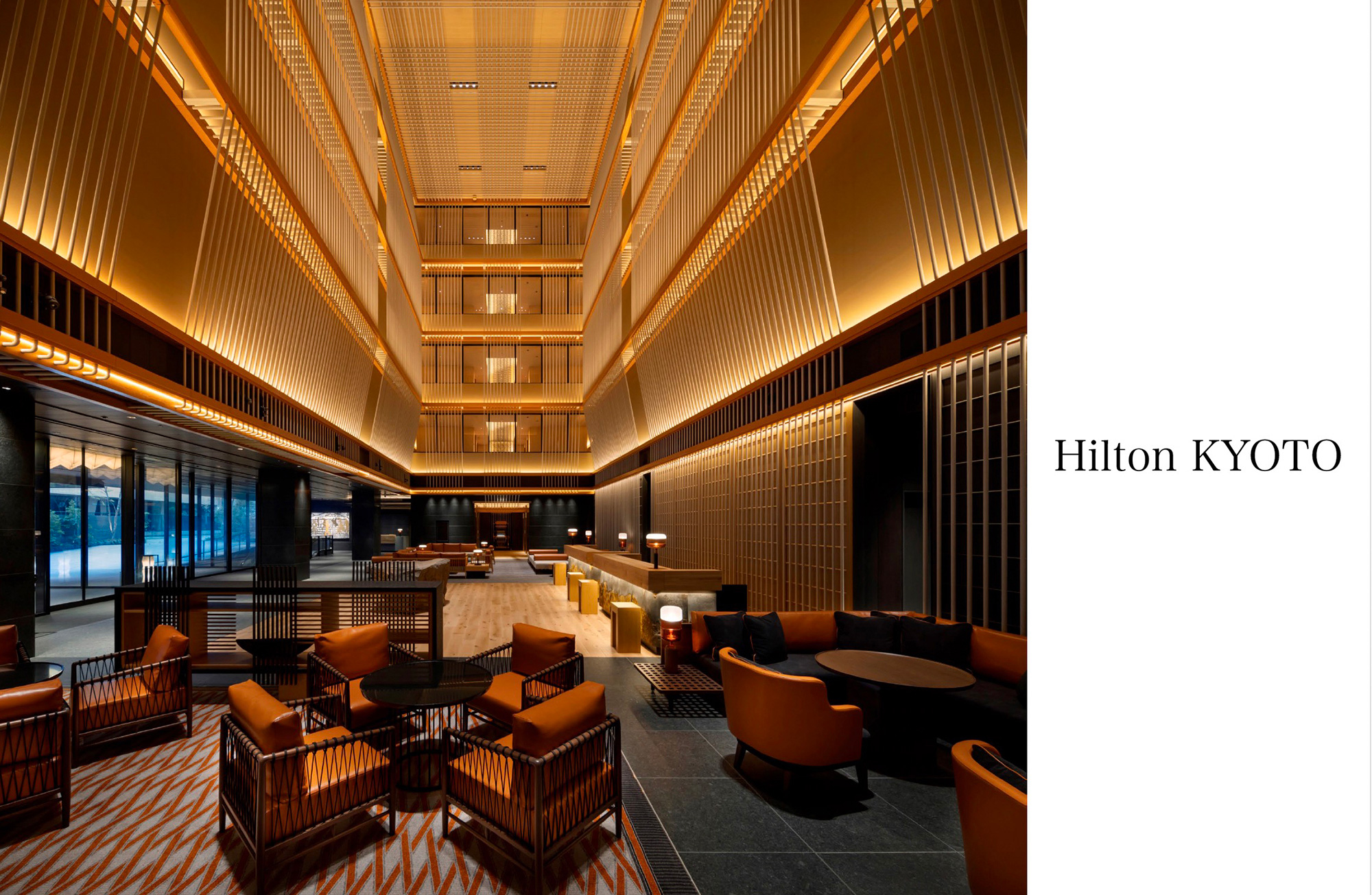 ヒルトン京都 株式会社竹中工務店 有限会社橋本夕紀夫デザインスタジオ 1