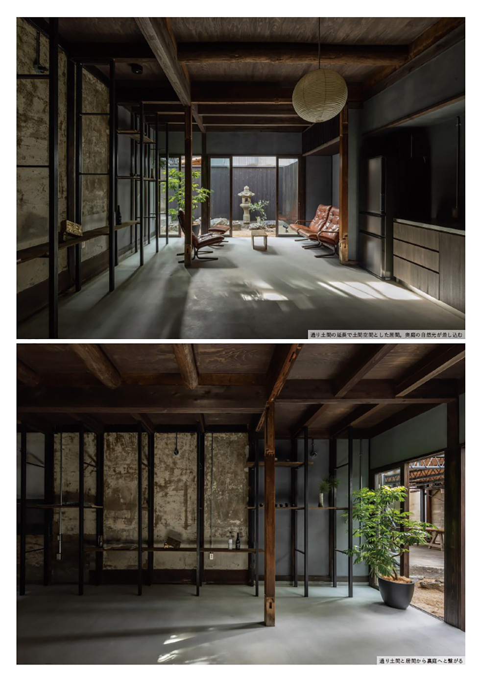 越後町の家 -路地を抜く家-／ 川上 聡　Rafael A. Balboa（川上聡建築設計事務所） 2